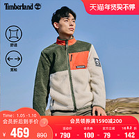 Timberland 【官旗】添柏岚官方男装外套休闲保暖抓绒衫|A2AXT