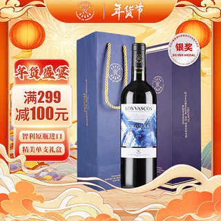 拉菲古堡 拉菲（LAFITE）巴斯克珍藏卡麦妮干红葡萄酒 750ml  烁蓝单只礼盒（ASC）