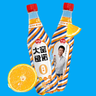 大窑 橙诺 柑橘汁汽水 450ml*9瓶