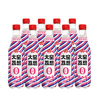 大窑 嘉宾 荔枝味碳酸饮料 450ml*9瓶