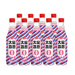 大窑 荔想荔枝汁汽水 450ml*9瓶