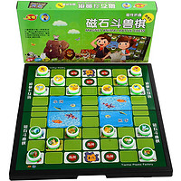 友明 斗兽棋学生儿童亲子游戏动物游戏棋便携式中号棋盘 V-10-145