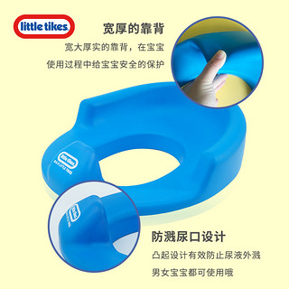 小泰克 littletikes 儿童马桶垫 宝宝坐便器圈