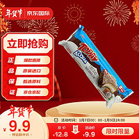 Elvan 爱吻 Elvan 迷你巧克力派 椰子味 20g*8/包 160g