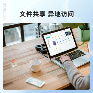 群晖(Synology)DS920+ 搭配4块西数(WD) 4TB 红盘Plus WD40EFZX硬盘 套装