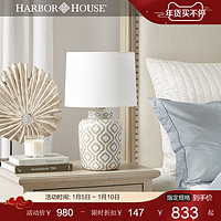 HARBOR HOUSE HarborHouse美式家居陶瓷台灯简约灯具卧室床头灯Nate