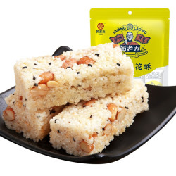 huanglaowu 黄老五 花生米花酥糖 250g*2袋