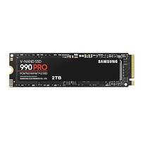 SAMSUNG 三星 990 PRO NVMe M.2 固态硬盘 2TB
