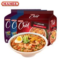 临期品：MAMEE 妈咪牌 金厨速食面 香浓咖喱味95g*4包+隆冬味101g*4包+冬阴功味88g*4包