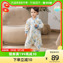 OUYUN 欧孕 宝宝睡袋春秋款婴儿纯棉空气层分腿睡袋儿童秋冬睡觉防踢被