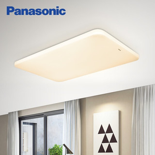 Panasonic 松下 led客厅灯 简约大气遥控调光调色照明灯具吸顶灯卧室灯 5灯：客厅+卧室*4
