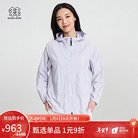 KOLON SPORT 可隆防晒皮肤衣外套 女子春夏季户外休闲防泼水UPF40+夹克