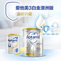 Aptamil 爱他美 德国爱他美 3+段白金版婴幼儿奶粉三罐