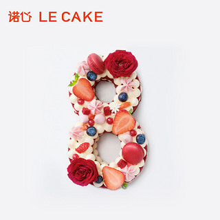 LE CAKE 诺心 LECAKE 数字蛋糕 数字8 慕斯草莓蛋糕情侣纪念马卡龙生日蛋糕同城配送