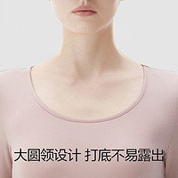 蕉内热皮3系保暖内衣男女士打底衫抗静电抗菌透气秋衣秋裤套装 70度花灰 XL