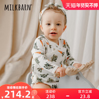 Milkbarn2023新款新生婴儿长袖包屁衣男宝纯棉哈衣女宝春秋爬服