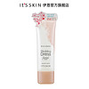 It'S SKIN 伊思 保湿素颜面霜40ml