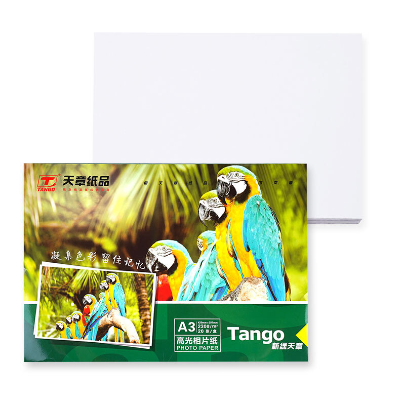 TANGO 天章 A3高光相片纸 230g 20张