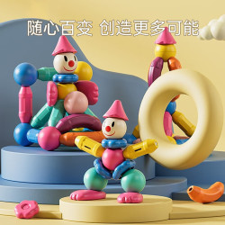 MingTa 铭塔 百变拼搭磁力棒 70件套（彩盒装）