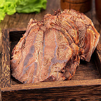 蒙时代 酱牛肉250g*3内蒙古酱牛肉熟食熟肉真牛肉熟食五香纯卤牛肉