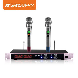 山水（SANSUI）SP9-10家庭KTV音响套装全套家用会议音响电视K歌卡拉OK大功率 SP9-10+话筒+3T点歌机 厂家直供