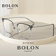 BOLON 暴龙 ZEISS蔡司1.67防蓝光镜片*2片+BOLON暴龙价值648元眼镜框一副 zdm