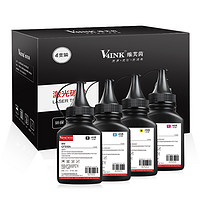 V4INK 维芙茵 CF510A 碳粉