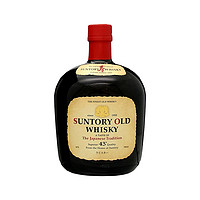 SUNTORY 三得利 威士忌 Old 43度 700ml 柔和醇厚 入口细腻