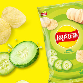 Lay's 乐事 马铃薯片分享装 3口味 200g（原味+黄瓜味大波浪鸡翅味）