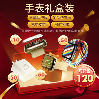 苹果（Apple） watch苹果手表s8 iwatch s8电话智能运动手表男女通用款 珍珠白 标配 41毫米 GPS款 铝金属 45毫米 蜂窝款 铝金属 星光色 礼盒款