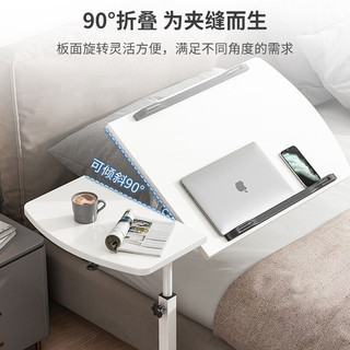 SHICY 实采 新款 床边可移动简约桌子家用学生书桌卧室移动懒人电脑桌 60x40白色可折叠