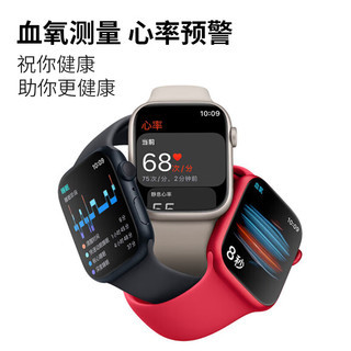 苹果（Apple） watch苹果手表s8 iwatch s8电话智能运动手表男女通用款 珍珠白 标配 41毫米 GPS款 铝金属 45毫米 蜂窝款 铝金属 星光色 礼盒款