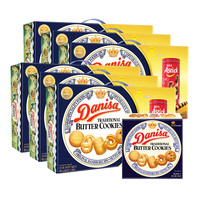 Danisa 皇冠丹麦曲奇 饼干 681g*6盒