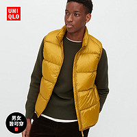 UNIQLO 优衣库 高级轻型羽绒背心449632