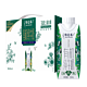 特仑苏 有机纯牛奶全脂灭菌乳利乐梦幻盖 250ml*10