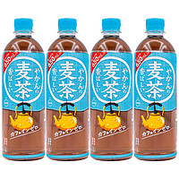 临期日本进口可口可乐麦茶饮料0卡0脂健康茶饮品瓶装650ml