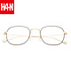 HAN 汉 近视眼镜框架42076+1.60防蓝光镜片