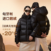 3倍鹅绒加厚保暖羽绒服短款时尚冬季外套 L 黑色