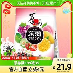 XIZHILANG 喜之郎 蒟蒻果汁果冻400g混合口味水蜜桃葡萄梅冻布丁儿童零食代餐
