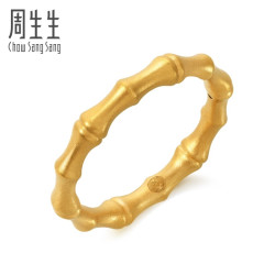 Chow Sang Sang 周生生 文化祝福系列 足金竹子戒指 92241R