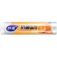 妙潔 保鲜袋 300只