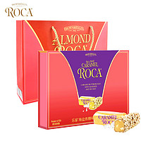 ALMOND ROCA 乐家 AlmondRoca）美国进口扁桃杏仁巧克力糖果零食年货礼物礼盒海盐焦糖味375g