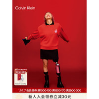 Calvin Klein Jeans23春季男女情侣中性纯棉兔子小标刺绣圆领卫衣J400228 XA8-红色 M