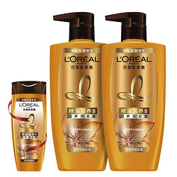 L'OREAL PARIS 巴黎欧莱雅 [三八节礼物]欧莱雅精油润养/修复洗发露500ml*2持久修护洗发水