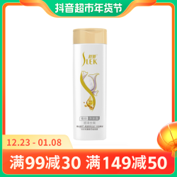 蕾舒 舒蕾舒蕾 蚕丝顺滑去屑洗发露300ml  蚕丝 丝质顺滑 洗发露 滋润