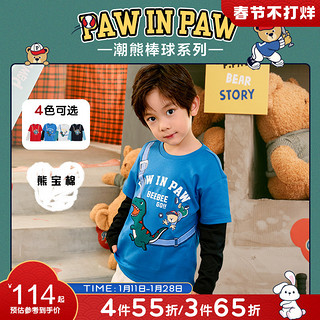 Paw in Paw 潮熊棒球系列 PCLAC6212N 男童假两件长袖T恤 藏青色 140cm