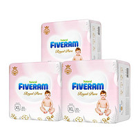 88VIP：FIVERAMS 五羊 柔柔芯系列 婴儿拉拉裤 XL60片