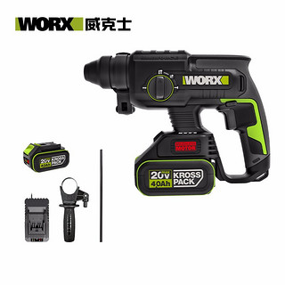 WORX 威克士 WU386 无刷充电电锤 4.0Ah 双电标配