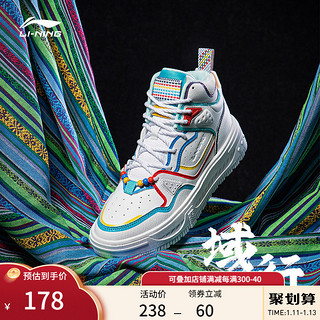 LI-NING 李宁 悟行秀款 域行 男子休闲运动鞋 AGCR431