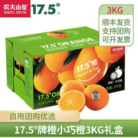 年味，还得是京东生鲜，领满169打7折券